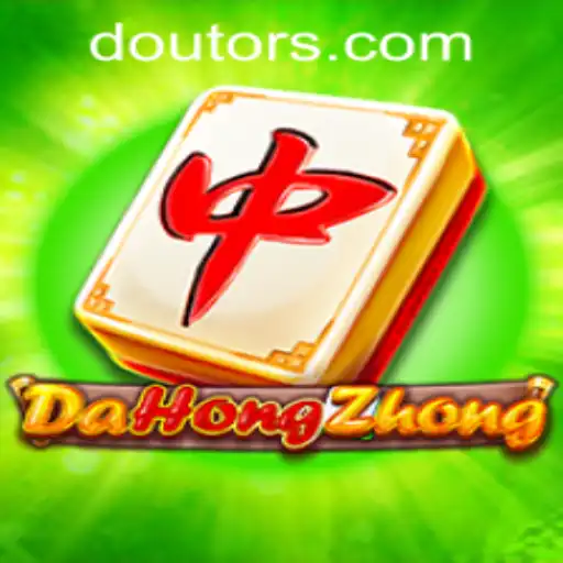 Descubra o Fascinante Mundo de DaHongZhong: O Jogo Estratégico que Encanta Multidões